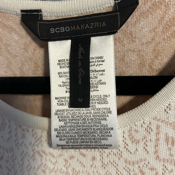 BCBG Dress - Picture 3 of 4